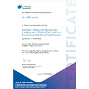 drpt-3
