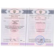 ПИЮ 4