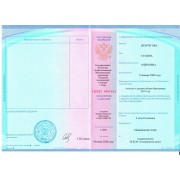 жемчугова-2