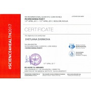 Сертификат 2 ЗСИ.pdf - Google Chrome