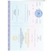ДИПЛОМ врач-стоматолог 2019 скан_page-0001
