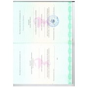 Сви-во об аккредитации Стоматология 2029, хирургия 2021_page-0002