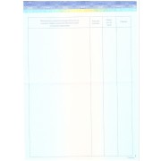 Диплом об окончании ординаторы 5