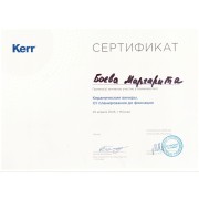 Керамические виниры