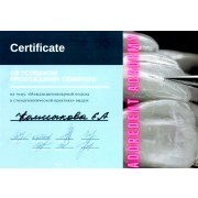 doc-4