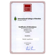 2013 - ЛНБ - ICD - сертификат