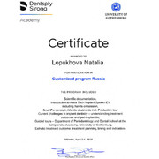2019 - ЛНБ - Dentsply - сертификат - имплантация