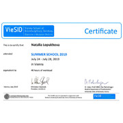 2019 - ЛНБ - VieSID - сертификат - летняя школа