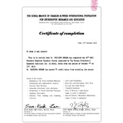 ВОА - Tweed - 2018 - сертификат - ортодонтия - 07-13