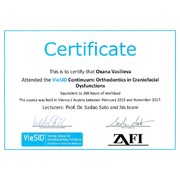 ВОА - VieSID - 2017 - сертификат - ортодонтия