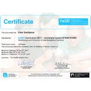 ВИА - VieSID - 2017 -сертификат - гнатология